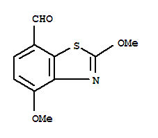 (9ci)-2,4--7-ȩY(ji)(gu)ʽ_220752-40-9Y(ji)(gu)ʽ