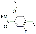 (9ci)-2--4-һ-5--Yʽ_223699-48-7Yʽ