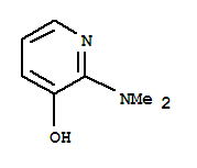 (9ci)-2-(׻)-3-uऽY(ji)(gu)ʽ_233766-72-8Y(ji)(gu)ʽ