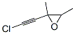 (9ci)-2-(Ȳ)-2,3-׻-h(hun)Yʽ_24416-94-2Yʽ