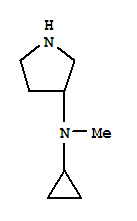 (9ci)-n-h(hun)-n-׻-3-鰷Y(ji)(gu)ʽ_250275-00-4Y(ji)(gu)ʽ