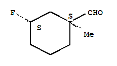 (1r,3r)-rel-(9ci)-3--1-׻-h(hun)ȩY(ji)(gu)ʽ_255852-20-1Y(ji)(gu)ʽ