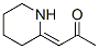 (1z)-(9ci)-1-(2-ऻ)-2-ͪY(ji)(gu)ʽ_25654-25-5Y(ji)(gu)ʽ