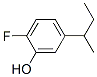 (8ci)-5-ٶ-2--ӽY(ji)(gu)ʽ_26038-24-4Y(ji)(gu)ʽ