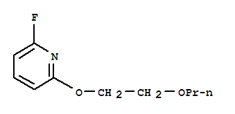 (9CI)-2--6-(2-)-ऽY(ji)(gu)ʽ_261519-47-5Y(ji)(gu)ʽ