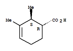 (1r,2s)-rel-(9ci)-2,3-׻-3-h(hun)ϩ-1-Y(ji)(gu)ʽ_261730-98-7Y(ji)(gu)ʽ