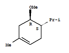 (4s,5r)-(9ci)-5--1-׻-4-(1-׻һ)-h(hun)ϩY(ji)(gu)ʽ_261760-27-4Y(ji)(gu)ʽ