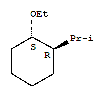 (1r,2s)-rel-(9ci)-1--2-(1-׻һ)-h(hun)Yʽ_286472-27-3Yʽ
