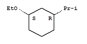 (1r,3s)-rel-(9ci)-1--3-(1-׻һ)-h(hun)Y(ji)(gu)ʽ_286472-33-1Y(ji)(gu)ʽ