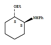 rel-(9ci)-n-[(1r,2r)-2-h(hun)]-Y(ji)(gu)ʽ_290348-43-5Y(ji)(gu)ʽ
