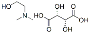 2-׻Ҵ  L-(+)-ʯY(ji)(gu)ʽ_29870-28-8Y(ji)(gu)ʽ