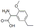 (9ci)-alpha--5-һ-2--Y(ji)(gu)ʽ_299165-00-7Y(ji)(gu)ʽ