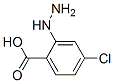 (9ci)-4--2-»-Y(ji)(gu)ʽ_299166-41-9Y(ji)(gu)ʽ