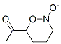 (9Ci)-1-(5,6--2--4H-1,2-f-6-)-ͪY(ji)(gu)ʽ_300362-59-8Y(ji)(gu)ʽ