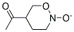 (9Ci)-1-(5,6--2--4H-1,2-f-5-)-ͪY(ji)(gu)ʽ_300362-60-1Y(ji)(gu)ʽ
