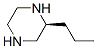 (2S)-(9Ci)-2-ຽY(ji)(gu)ʽ_324749-28-2Y(ji)(gu)ʽ