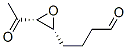 (2r,3r)-(9ci)-3-h(hun)鶡ȩY(ji)(gu)ʽ_328074-45-9Y(ji)(gu)ʽ