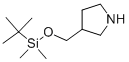 3-(嶡-׻-a׻)-Y(ji)(gu)ʽ_328956-39-4Y(ji)(gu)ʽ