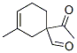 (9Ci)-1--3-׻-3-h(hun)ϩ-1-ȩY(ji)(gu)ʽ_330435-72-8Y(ji)(gu)ʽ