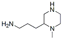 (9Ci)-1-׻-2-ັY(ji)(gu)ʽ_330451-28-0Y(ji)(gu)ʽ