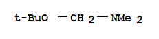 (9ci)-1-(1,1-׻)-N,N-׻-װY(ji)(gu)ʽ_330937-62-7Y(ji)(gu)ʽ