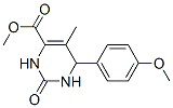 (9ci)-1,2,3,6-Ě-6-(4-)-5-׻-2--4-Yʽ_331658-40-3Yʽ