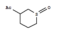 (9Ci)-1-(Ě-1--2H--3-)-ͪY(ji)(gu)ʽ_332041-55-1Y(ji)(gu)ʽ