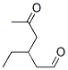 (9ci)-3-һ-5--ȩYʽ_333986-87-1Yʽ