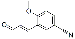(9Ci)-4--3-[(1E)-3--1-ϩ]-Y(ji)(gu)ʽ_337520-38-4Y(ji)(gu)ʽ