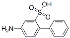5--2-Y(ji)(gu)ʽ_340700-78-9Y(ji)(gu)ʽ