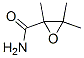 (9Ci)-2,3,3-׻-h(hun)Y(ji)(gu)ʽ_342614-15-7Y(ji)(gu)ʽ