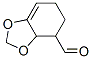 (9Ci)-3A,4,5,6-Ě-1,3-sh(hun)ϩ-4-ȩYʽ_342616-20-0Yʽ
