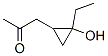 (9Ci)-1-(2-һ-2-uh(hun))-2-ͪY(ji)(gu)ʽ_343313-30-4Y(ji)(gu)ʽ