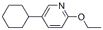 (9CI)-5-h(hun)-2-ऽY(ji)(gu)ʽ_343317-28-2Y(ji)(gu)ʽ