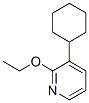 (9CI)-3-h(hun)-2-ऽY(ji)(gu)ʽ_343318-13-8Y(ji)(gu)ʽ