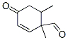 (9Ci)-1,6-׻-4--2-h(hun)ϩ-1-ȩY(ji)(gu)ʽ_343864-77-7Y(ji)(gu)ʽ