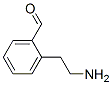(9Ci)-2-(2-һ)-ȩY(ji)(gu)ʽ_343865-17-8Y(ji)(gu)ʽ