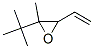 2-(1,1-׻һ)-3-ϩ-2-׻h(hun)Y(ji)(gu)ʽ_344249-48-5Y(ji)(gu)ʽ