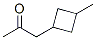 (9Ci)-1-(3-׻h(hun))-2-ͪYʽ_344329-94-8Yʽ