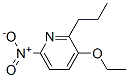 (9CI)-3--6--2--ऽY(ji)(gu)ʽ_344333-10-4Y(ji)(gu)ʽ