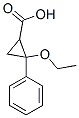 (9Ci)-2--2--h(hun)Y(ji)ʽ_344334-39-0Y(ji)ʽ