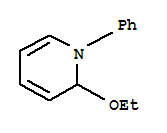 (9CI)-2--1,2--1-ऽY(ji)(gu)ʽ_344886-94-8Y(ji)(gu)ʽ
