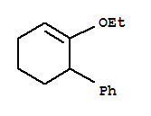 (9Ci)-(2--2-h(hun)ϩ-1-)-Y(ji)(gu)ʽ_346620-74-4Y(ji)(gu)ʽ