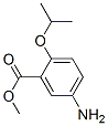 (9CI)-5--2-(1-׻)-Yʽ_346704-80-1Yʽ