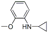 (9CI)-N-h(hun)-2--Yʽ_348579-13-5Yʽ