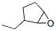 2-һ-6-fph(hun)[3.1.0]Y(ji)(gu)ʽ_349654-71-3Y(ji)(gu)ʽ