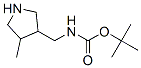 (9Ci)-[(4-׻-3-)׻]-,1,1-׻Y(ji)(gu)ʽ_351369-25-0Y(ji)(gu)ʽ