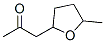 (9Ci)-1-(Ě-5-׻-2-߻)-2-ͪY(ji)(gu)ʽ_351875-69-9Y(ji)(gu)ʽ