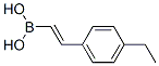 ʽ-2-(4-һ)ϩYʽ_352525-96-3Yʽ