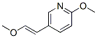 (9CI)-2--5-(2-ϩ)-ऽY(ji)(gu)ʽ_354812-07-0Y(ji)(gu)ʽ